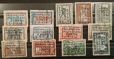 Zante 1941 occupazione usato  Porto Viro