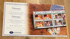 Creative memories collection for sale  HAVANT