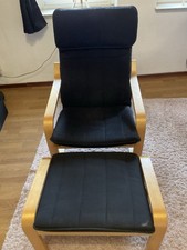 poang sessel hocker gebraucht kaufen poang sessel hocker gebraucht kaufen Gladbeck