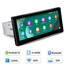 8.8 single 1din for sale  ISLEWORTH