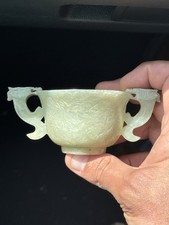 jade bowl for sale jade bowl for sale DORCHESTER