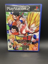 Dragon Ball Z Budokai Tenkaichi 3 COMPLETO Pal Ita ⚡️SPEDIZIONE RAPIDA⚡️ comprar usado  Enviando para Brazil