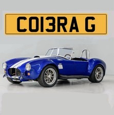 Cherished number plate for sale  EPPING