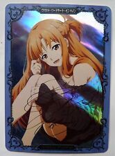 Carte signature sexy d'occasion Carte signature sexy d'occasion  Soissons