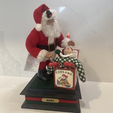 Vtg 1993 holiday for sale  Longwood