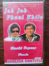 Original Bollywood Movie VHS Tape Jab Jab Phool Khile Hindi Shashi Kapoor Nanda comprar usado  Enviando para Brazil