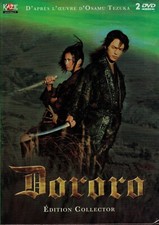 Dvd dororo d'occasion  Cousance