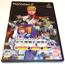 Sunrise war ps2 d'occasion  Plourivo