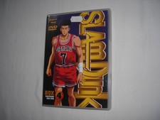 Dvd slam dunk usato  Italia