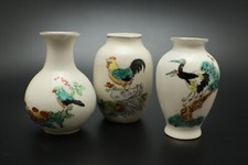 Small asian style for sale  Albuquerque
