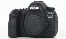Canon mark ii d'occasion  Lyon VII