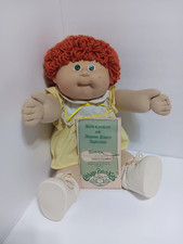 1986 cabbage patch for sale  Troy