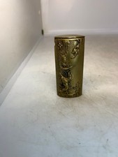 Ancienne pyrogene boite d'occasion  Roubaix