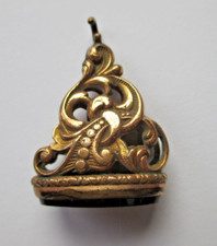 Antique ornate victorian for sale  NOTTINGHAM
