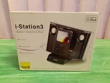 Logic station3 speaker for sale  BIRMINGHAM