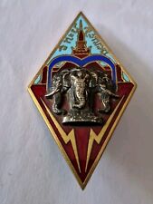 Insigne militaire indochine d'occasion  Metz-