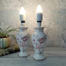 Vtg pair ceramic for sale  WOKING