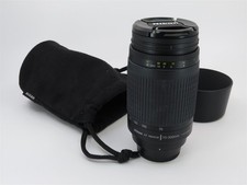 Nikon lens nikkor for sale  Manhattan Beach