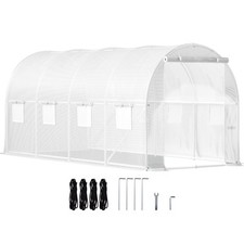 Walk tunnel greenhouse for sale  Perth Amboy