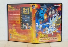 70333 dvd dragon usato  Palermo