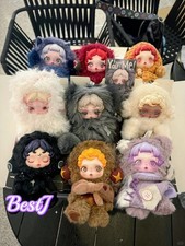 Autêntico pingente de pelúcia Skullpanda You Found Me Series caixa cega cor confirmada comprar usado  Enviando para Brazil