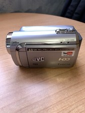 Videocamera hdd jvc usato  Milano