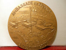 1986 rare large d'occasion  Paris XIII