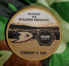 2021 vegas golden for sale  Henderson