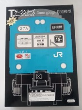 t gauge for sale  IPSWICH