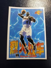 Shawn kemp cleveland usato  Spedire a Italy
