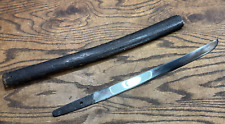 Original antique katana for sale  Justin