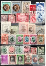Middle east stamp for sale  Winnetka