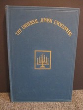 THE UNIVERSAL JEWISH ENCYCLOPEDIA Vol 5 (1941 Era) 1969 KTAV Hardcover English, usado comprar usado  Enviando para Brazil