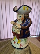 Antique allertons snuff for sale  HULL