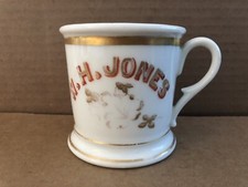 Vintage w.h. jones for sale  North Canton