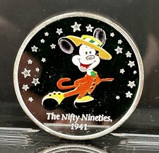 2003 colored disney for sale  Rochester