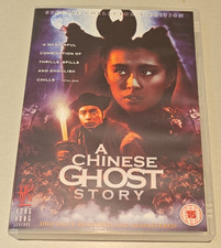 Chinese ghost story for sale  NORTHAMPTON