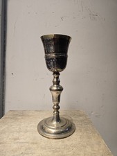 Calice argento epoca usato Calice argento epoca usato  Giugliano in Campania