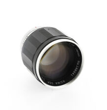 Kowa ser 135 d'occasion  Mulhouse-