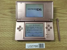 Lg2768 plz read d'occasion  Expédié en Belgium