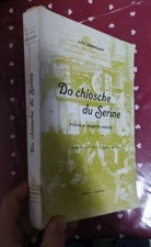 Barracano chiosche serine usato  Albano Laziale