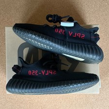7.5 yeezy boost for sale 7.5 yeezy boost for sale  STRATFORD-UPON-AVON