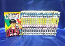 Kodansha VIVA ! CALCIO VOL.1-20 Komiksy Kompletny zestaw Manga Książka Używana na sprzedaż  Wysyłka do Poland