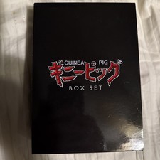 Guinea Pig Complete Series DVD Box Set Unearthed Films RARE OOP  comprar usado Guinea Pig Complete Series DVD Box Set Unearthed Films RARE OOP  comprar usado  Enviando para Brazil