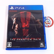 Metal gear solid d'occasion  Champigny-sur-Marne