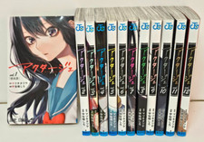 Ato-Idade Volume 1 - 12 conjunto completo de Quadrinhos Mangá comprar usado  Enviando para Brazil