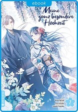 Akumi agitogi larissa d'occasion  Expédié en France