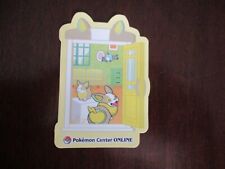 Yamper pokemon center d'occasion  Pommeuse