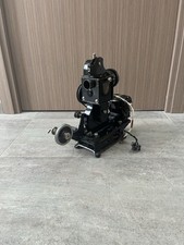 Ancien projecteur super d'occasion  Thonon-les-Bains
