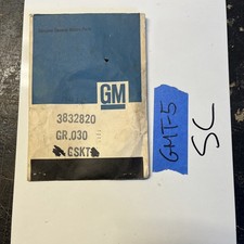 Nos genuine corvair for sale  Blythewood